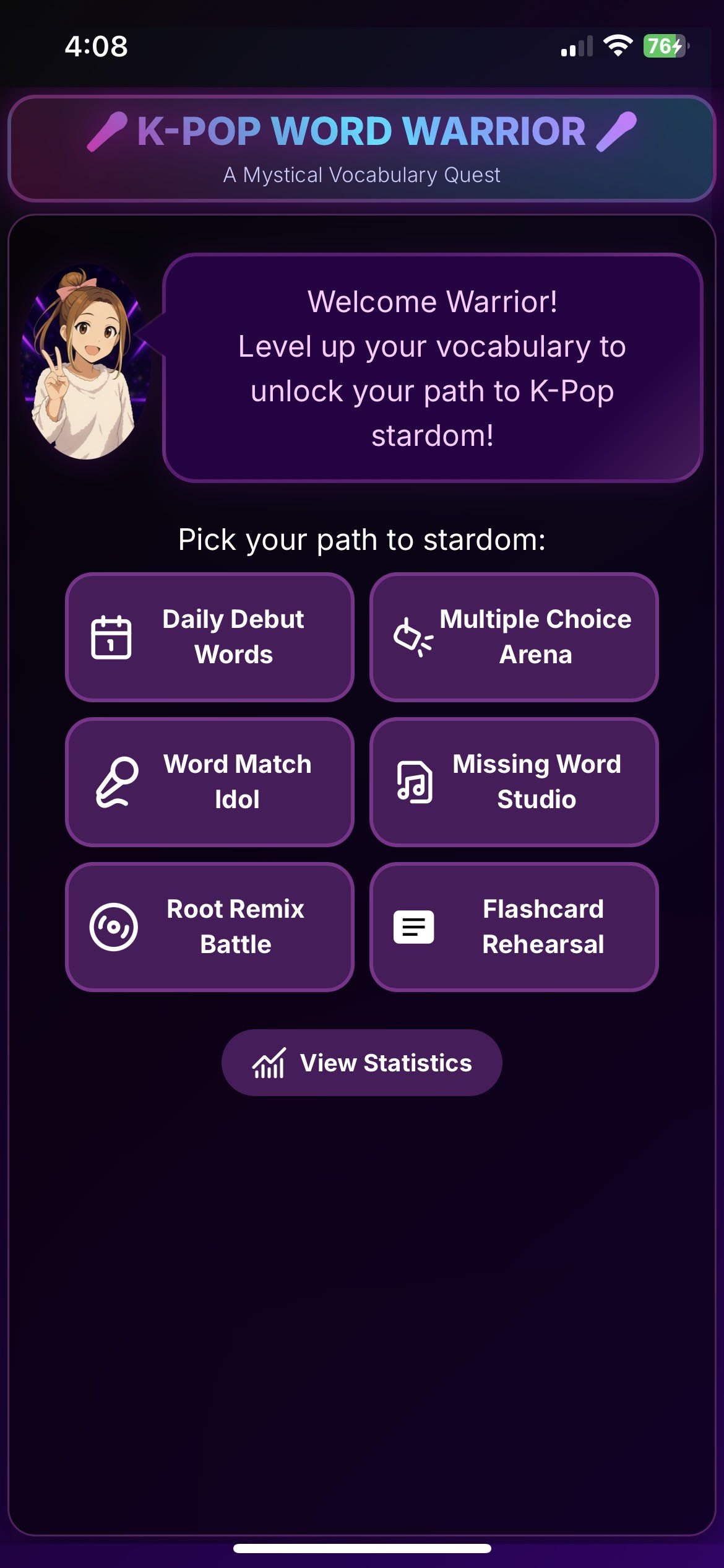 Home Screen