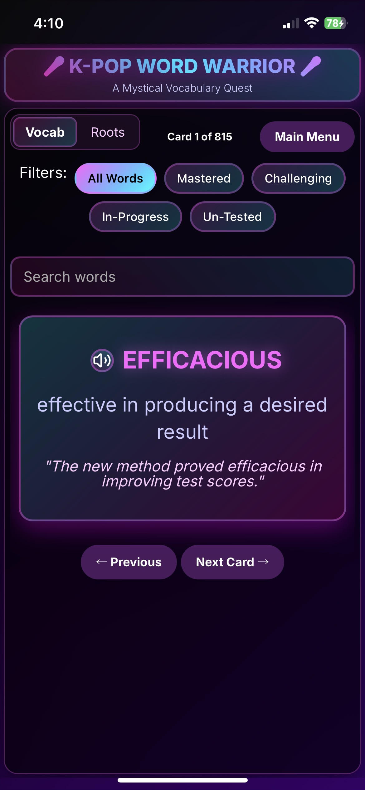Flashcards Mode