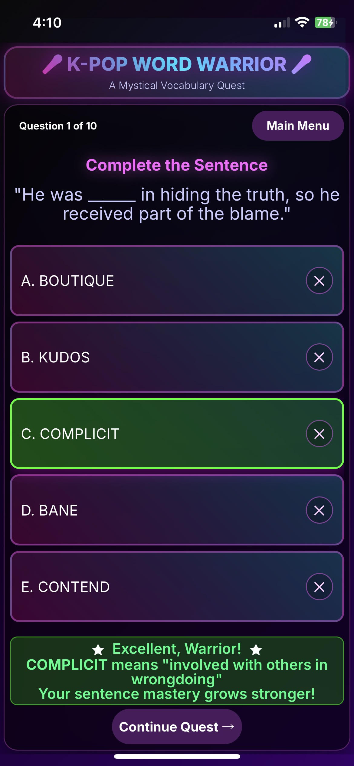 Game Mode